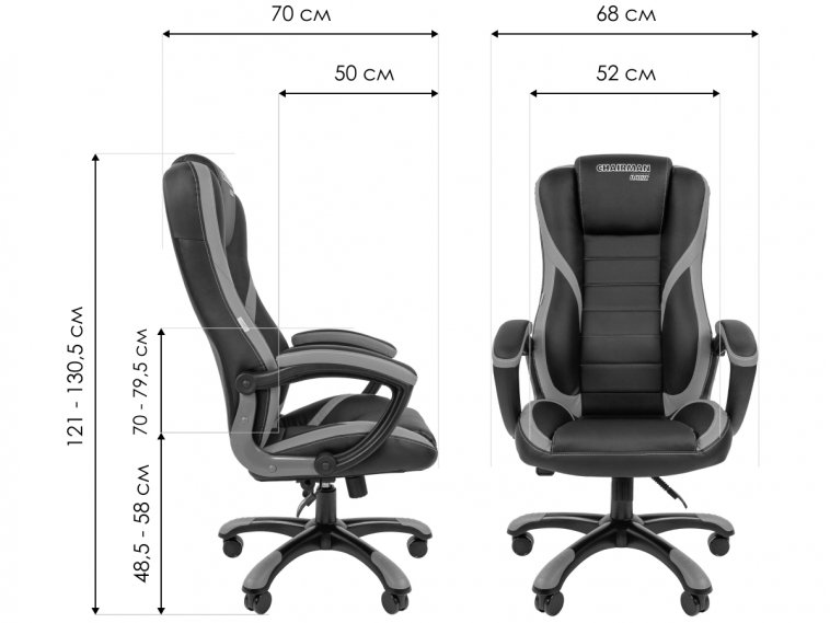 Компьютерное кресло Chairman game 22 экопремиум серое / оранжевое