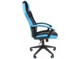Компьютерное кресло Chairman game 26 черный / голубой