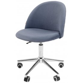 Компьютерное кресло Chairman Home 118