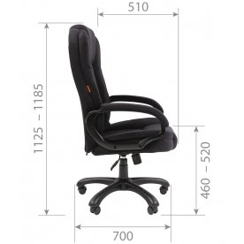 Коспьютерное кресло Chairman Home 600