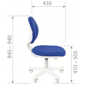 Компьютерное кресло Chairman kids 108