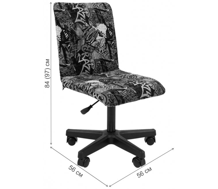 Компьютерное кресло Chairman Kids 109 ткань game черный