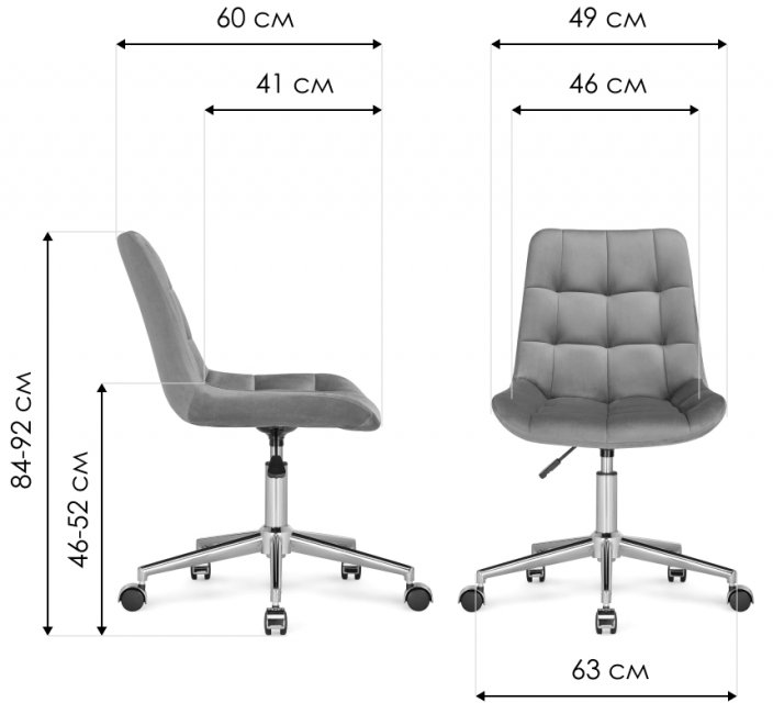 Компьютерное кресло Честер зеленый / черный