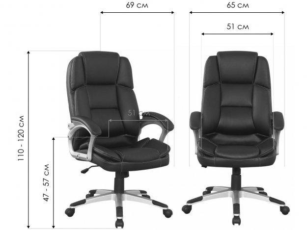 Компьютерное кресло College BX-3323 black