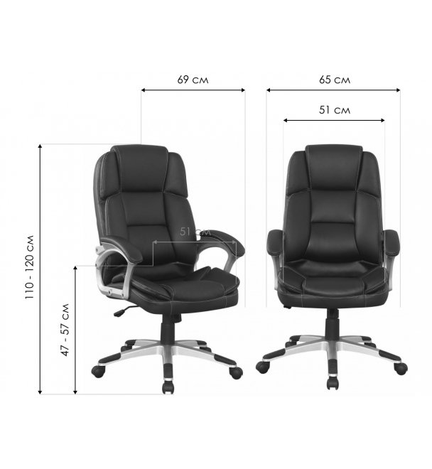 Компьютерное кресло College BX-3323 brown