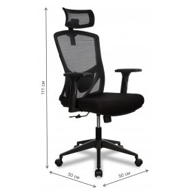 Компьютерное кресло College CLG-434 MXH-A