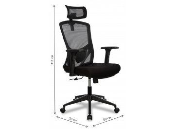 Компьютерное кресло College CLG-434 MXH-A