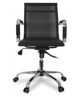 Компьютерное кресло College CLG-619 MXH-B