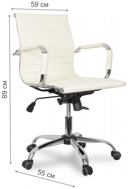 Компьютерное кресло College CLG-620 LXH-B Beige бежевое