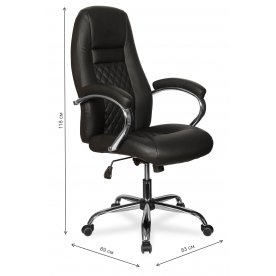 Компьютерное кресло College CLG-624 LXH