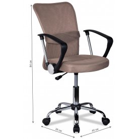 Компьютерное кресло College H-298FA-1