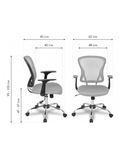 Компьютерное кресло College H-8369F черное