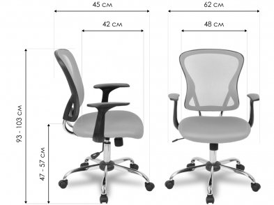 Компьютерное кресло College H-8369F серое