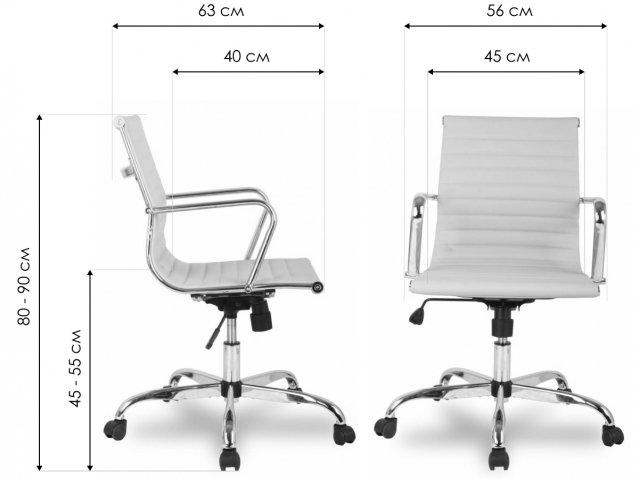 Компьютерное кресло College H-966L-2 black