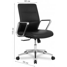 Компьютерное кресло College HLC-2415L-2