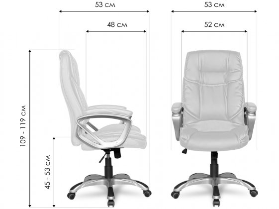 Компьютерное кресло College CLG-615 LXH черное