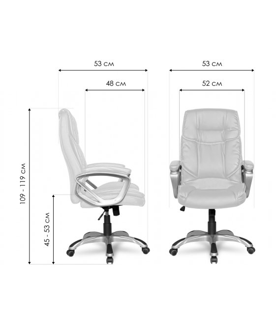 Компьютерное кресло College CLG-615 LXH черное