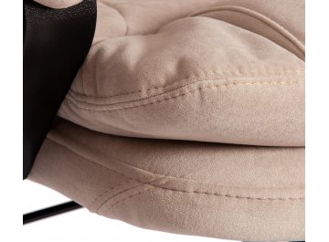 Компьютерное кресло Comfort Lt/Комфорт Лт