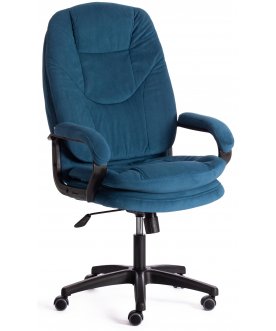 Компьютерное кресло Comfort LT синий