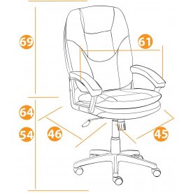 Компьютерное кресло Comfort LT