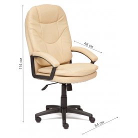Компьютерное кресло Comfort lt