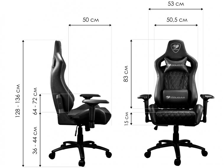 Компьютерное кресло Cougar Armor S black 3MASBNXB.0001