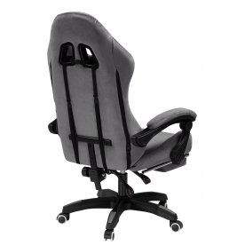 Компьютерное кресло Домтвиг