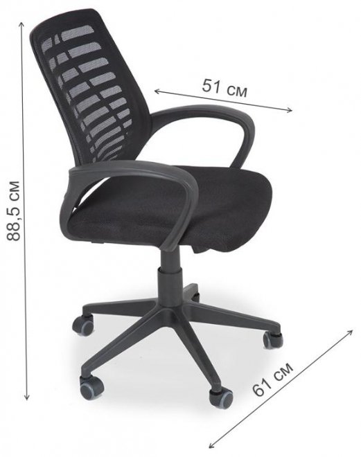 Компьютерное кресло JY-101 black