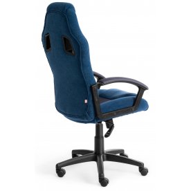 Компьютерное кресло Driver