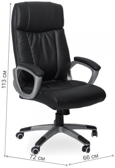 Компьютерное кресло BT-53 black №1