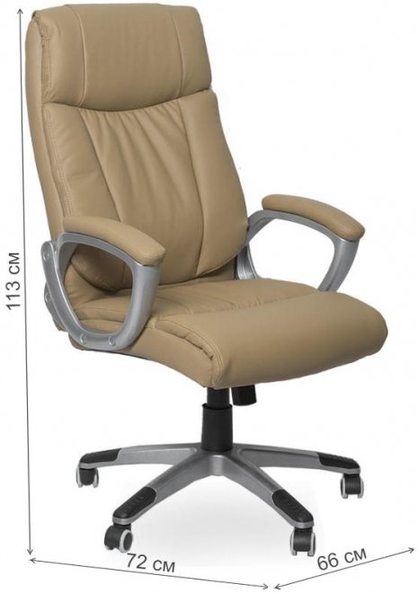 Компьютерное кресло BT-53 cappuccino №4