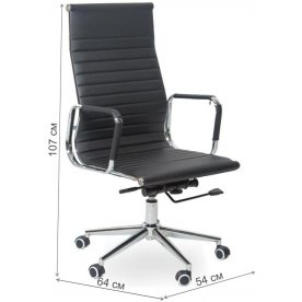 Компьютерное кресло BT-51