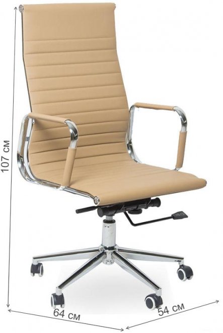 Компьютерное кресло Элвин cappuccino №4