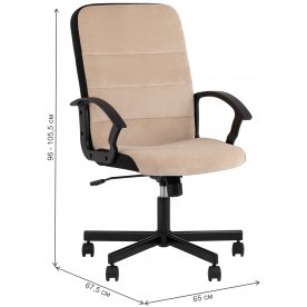 Компьютерное кресло Энс