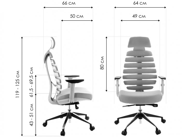 Компьютерное кресло Ergo Grey ткань серое