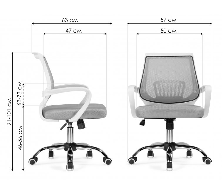 Компьютерное кресло Ergoplus light gray / white