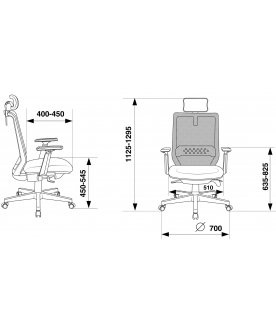 Компьютерное кресло Expert