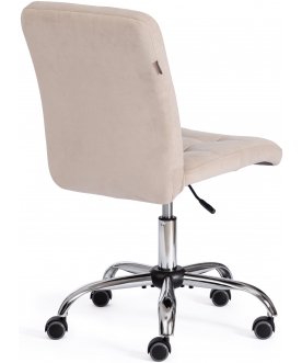 Компьютерное кресло Fiesta/Фиеста