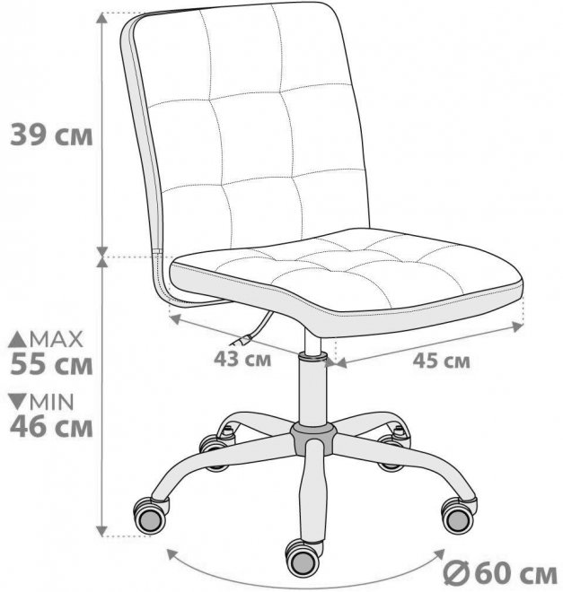 Компьютерное кресло Fiesta флок молочный 4