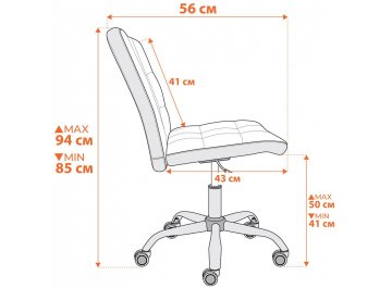 Компьютерное кресло Fiesta