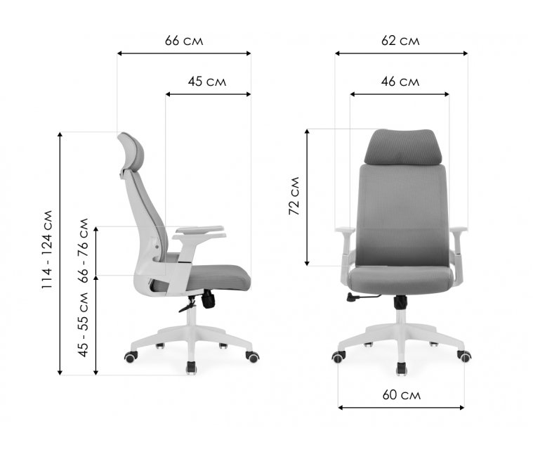 Компьютерное кресло Flok gray / white
