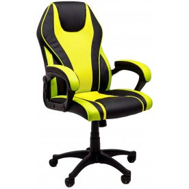 Компьютерное кресло Forsage