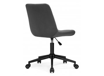 Компьютерное кресло Форт