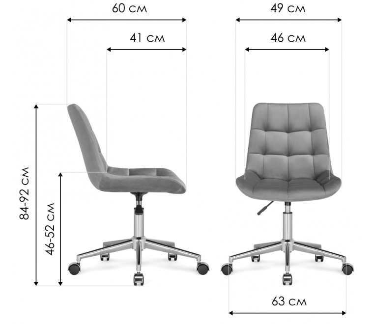 Компьютерное кресло Форт зеленый / черный
