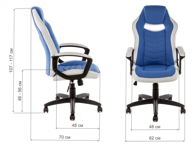 Компьютерное кресло Gamer белое / синее