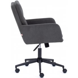 Компьютерное кресло Garda/Гарда