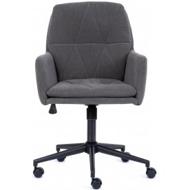 Компьютерное кресло Garda/Гарда