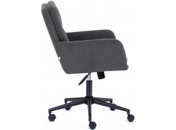 Компьютерное кресло Garda/Гарда