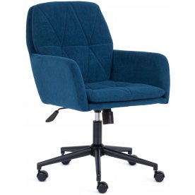 Компьютерное кресло Garda/Гарда