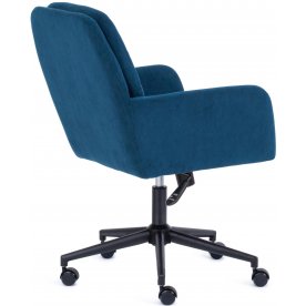 Компьютерное кресло Garda/Гарда